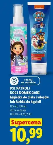 Lidl PSI PATROL/ KOCI DOMEK GABI Mgiełka do ciała i włosów lub farbka do kąpieli oferta