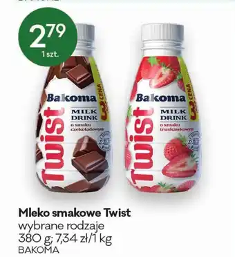 Groszek Mleko smakowe Twist 380g oferta