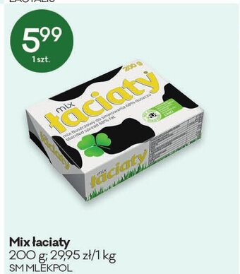 Groszek Mix łaciaty 200g oferta