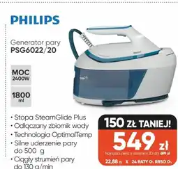 Max Elektro Generator pary Philips oferta