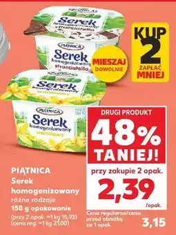 Kaufland Serek homogenizowany Piątnica oferta