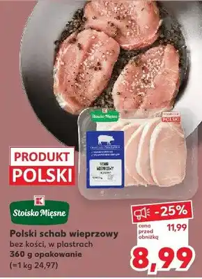 Kaufland Polski schab wieprzowy bez kości w plastrach Stoisko Mięsne oferta