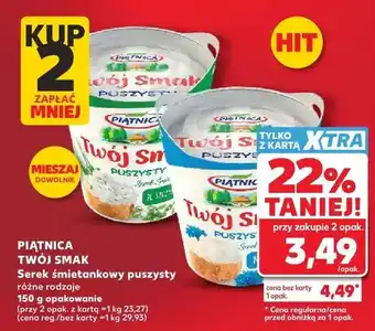 Kaufland Serek śmietankowy puszysty Twój Smak Piątnica oferta