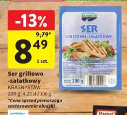 Intermarche Ser grillowo-sałatkowy Krasnystaw oferta
