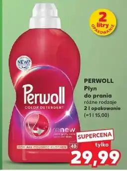 Kaufland Płyn do prania Perwoll Color Detergent oferta