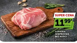 ABC Łopatka wieprzowa bez kości oferta