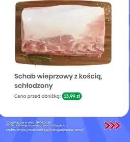 Dino Schab wieprzowy z kością schłodzony oferta