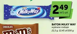 ABC Baton Milky Way oferta