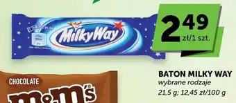 Baton Milky Way