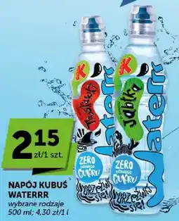ABC Napój Kubuś Waterrr oferta