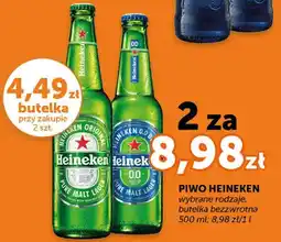 ABC Piwo Heineken Original oferta