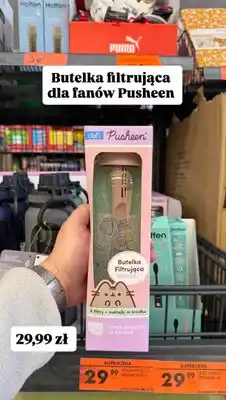 Biedronka Butelka filtrująca oferta
