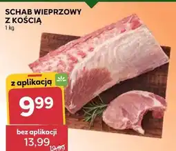 Stokrotka SCHAB WIEPRZOWY Z KOŚCIĄ oferta