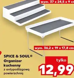 Kaufland SPICE & SOUL Organizer kuchenny z antypoślizgową powierzchnią oferta