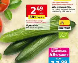 Auchan Ogórek bio oferta
