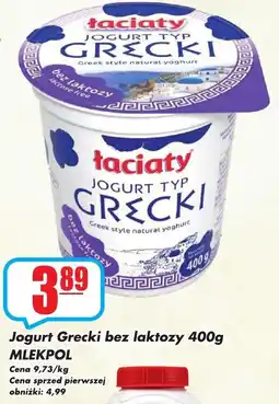 Sezamek Jogurt grecki bez laktozy mlekpol oferta