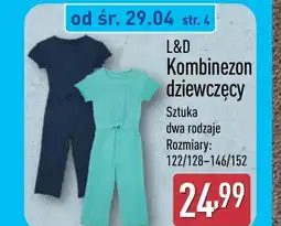 ALDI Kombinezon L & D oferta