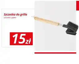 KiK Szczotka do grilla ze szczotką i gąbką oferta