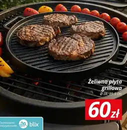 KiK Żeliwna płyta grillowa Ø ok. 29,5cm oferta