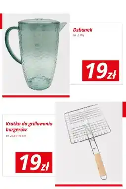 KiK Dzbanek oferta