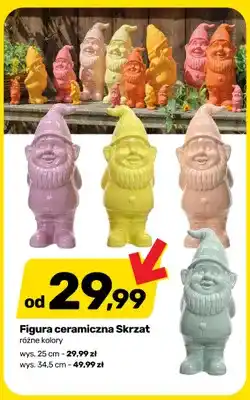 Bricomarche Figura ceramiczna Skrzat wys. 25cm oferta