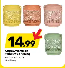 Bricomarche Ażurowy lampion metalowy z rączką oferta