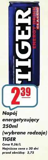 Sezamek Napój energetyzujący tiger oferta