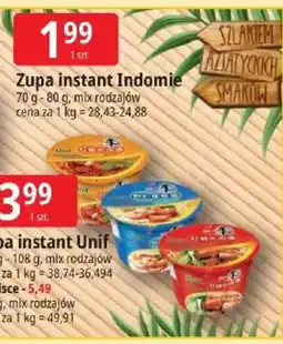 E.Leclerc Zupa instant Indomie oferta