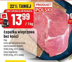Polomarket Lopatka wieprzowa bez kości oferta