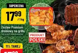 Polomarket Drobimex Zestaw drobiowy na grilla oferta