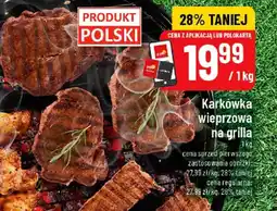 Polomarket Karkówka wieprzowa na grilla oferta