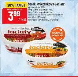 Polomarket Serek śmietankowy Laciaty oferta