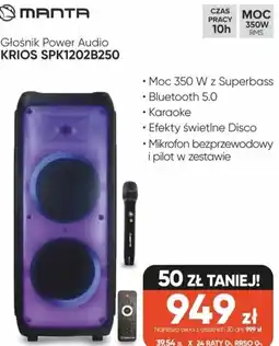 Max Elektro Głośnik Power Audio KRIOS SPK1202B250 oferta