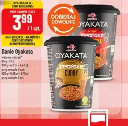 Polomarket Danie Oyakata oferta