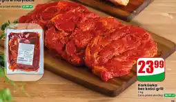 Dino Karkówka bez kości grill Agro Rydzyna oferta