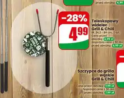 Dino Szczypce do grilla wąskie Grill & Chill oferta
