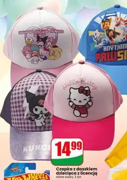 Dino Czapka z daszkiem dziecięca z licencją Kuromi oferta