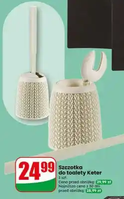 Dino Szczotka do toalety Keter oferta