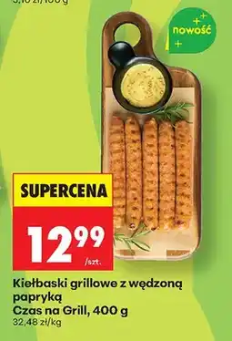 Biedronka Kiełbaski grillowe z wędzoną papryką Czas na Grill oferta