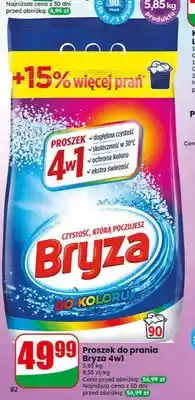 Dino Proszek do prania Bryza 4w1 do koloru oferta