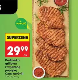 Biedronka Karkówka grillowa z wędzoną papryką Czas na Grill oferta