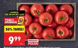 Biedronka Pomidory malinowe polskie układane na wagę oferta