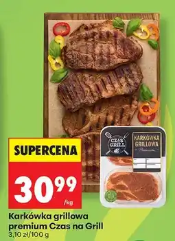 Biedronka Karkówka grillowa premium Czas na Grill oferta