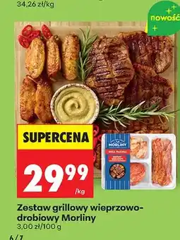 Biedronka Zestaw grillowy wieprzowo-drobiowy Morliny oferta
