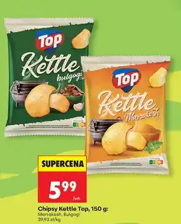 Biedronka Chipsy Kettle Top Marrakesh oferta