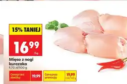 Biedronka Mięso z nogi kurczaka oferta