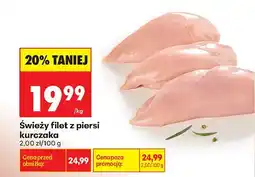 Biedronka Świeży filet z piersi kurczaka oferta