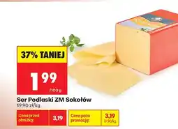 Biedronka Ser Podlaski ZM Sokołów oferta