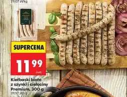 Biedronka Kiełbaski białe z szynki i cielęciny Premium oferta