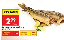 Biedronka Dorsz czarny wędzony oferta